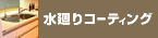 R[eBO